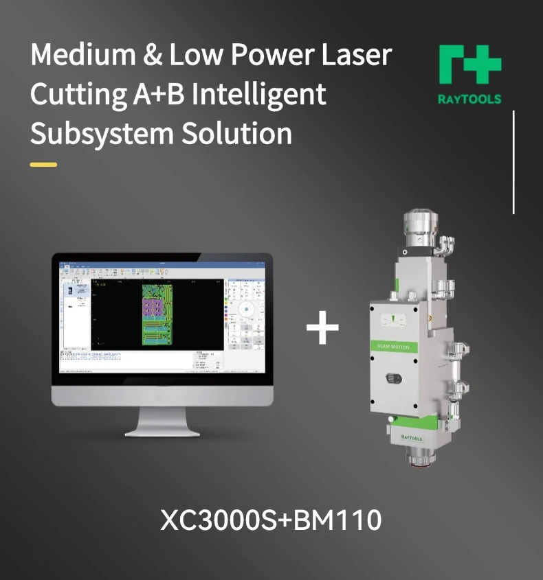bs03k cat bm110 xc3000s raytools fiber laser cutting parts kit for diy 3kw 4kw fiber laser cutting machine-8