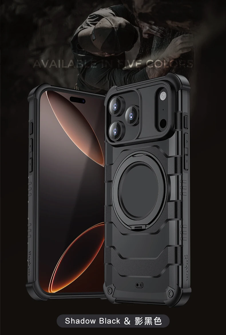 product 360 degree rotating stand shockproof dustproof tpupc mobile phone case for 17 pro max  for s25 ultra by for-4