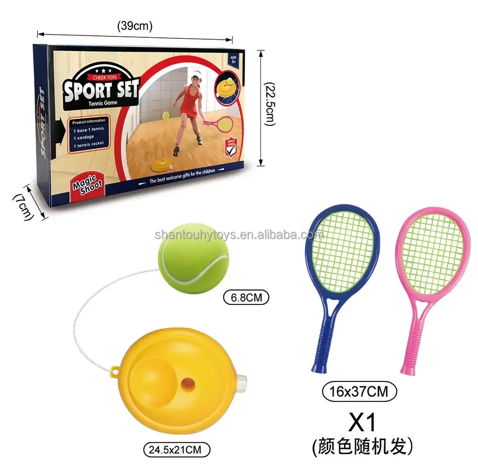 Outdoor Beach Toys Tennis Ball Set Mini Tennis Racket Interactive