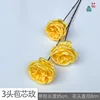 3-headed rose with bud core YB 19 yellow