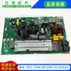 Brand new motherboard RFD-160WBP3SN8-E01ROHS