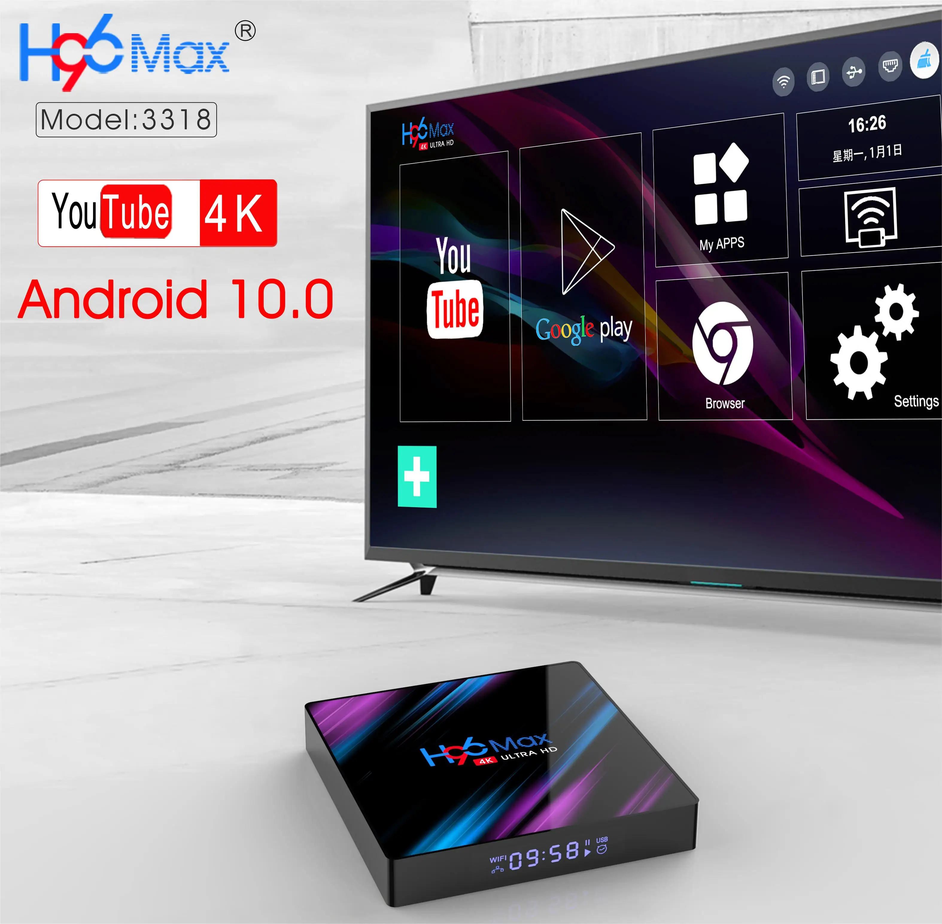 New Released Network Android TV Box Rk3318 4G Lte 2GB 16GB Android 10.0 Dual Wifi 4G Tv Box