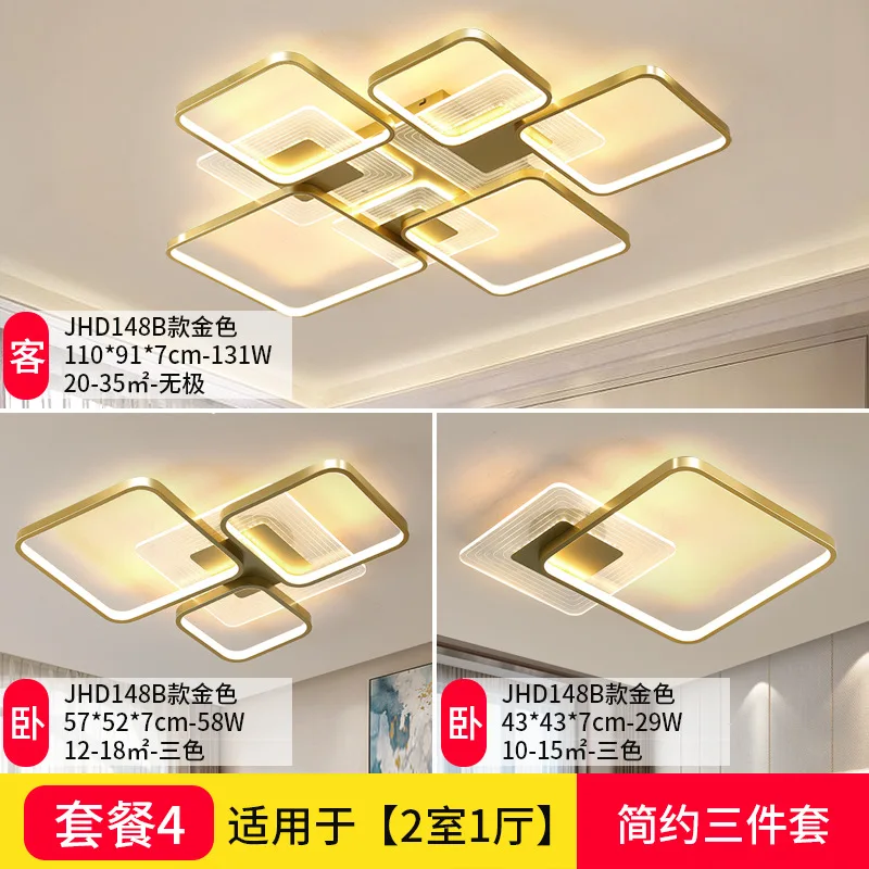 Meerosee Modern Lighting for Home Lights Fixture LED Home Lamp Led Ceiling Light 36w 50cm for Home Office Sitting Room MD87192