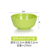8004 Green, 10-pack