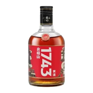 Kuaiji Mountain 1743 Yellow Wine 42% ABV Jiangsu 200ml*24 Bottles T0 Grade 9999 Days Shelf Life