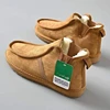 Kakis Uu35 [taille standard]]