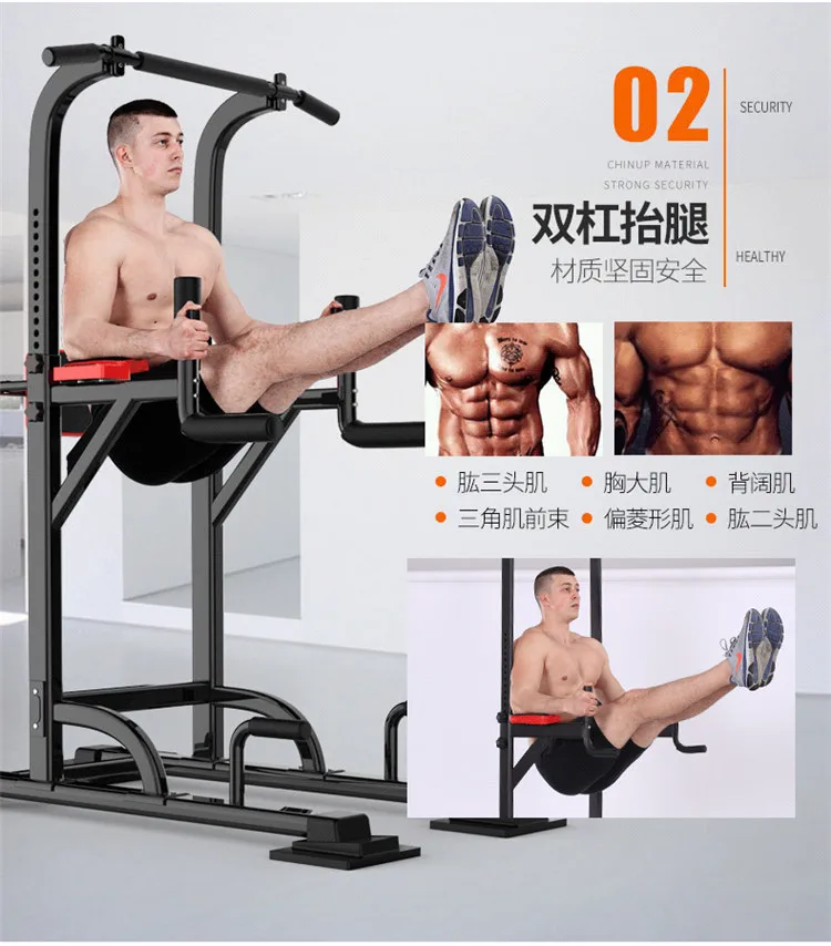Бытовой горизонтальный многофункциональный тренажер для вытягивания регулируемый стенд силового пресса фитнес-оборудование