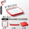 812060 Rojo y Blanco