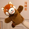 Raccoon