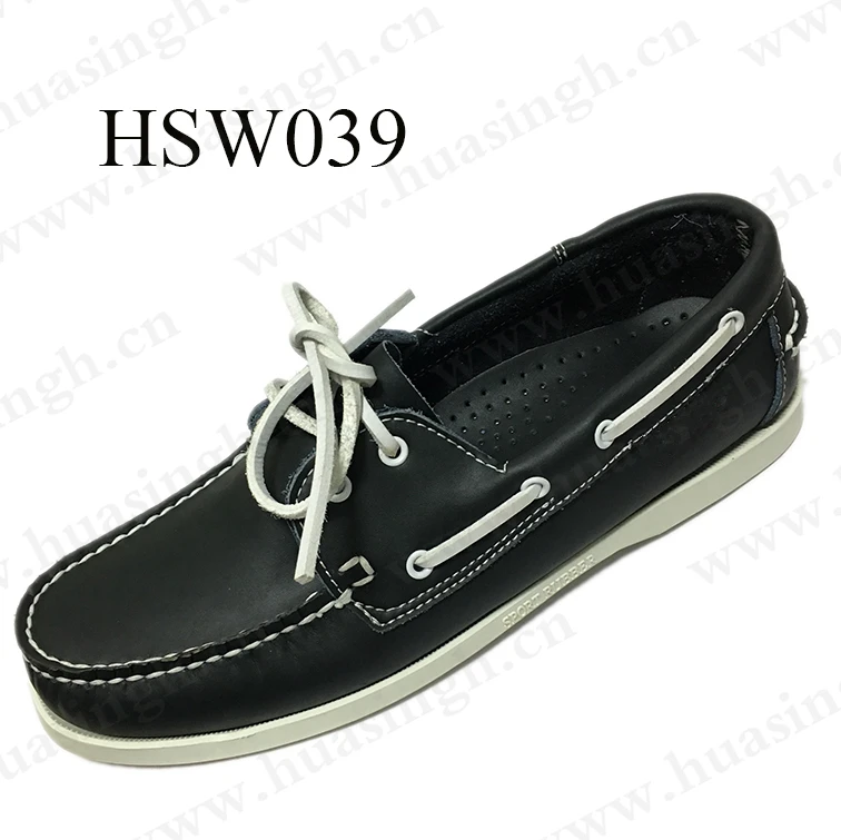 HSW039