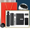 black-7pc set