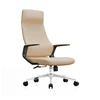Beige con schienale alto