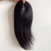 #Natural color