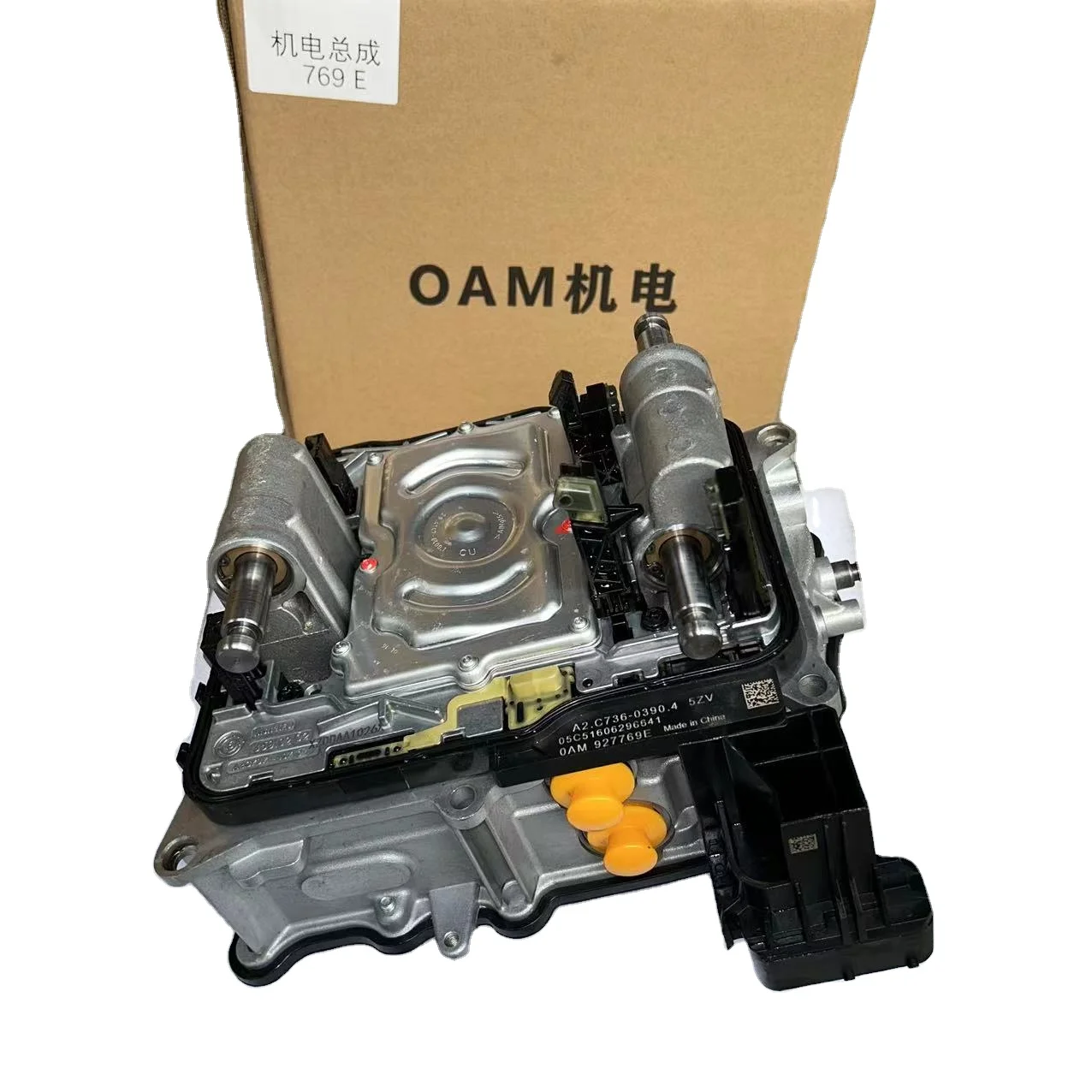 Transmission Gearbox Reduction Planetary Gearbox for Audi VW OMA Automatic Type Transmission Auto Parts Gearbox Synchronizer Rin
