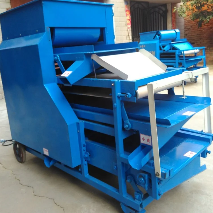 Manufacturer Price Multifunction Tenebrio Molitor Separating Plant Barley Worm Separator