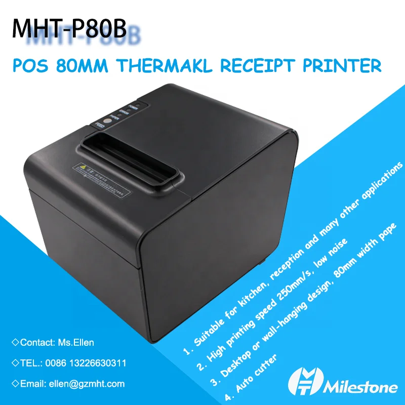  Meihengtong Thermal Receipt Printer 80mm POS Portable