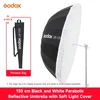 UB-130W + DPU-130T