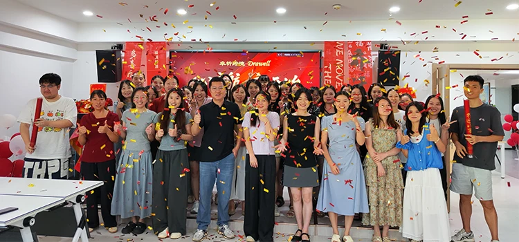 Chongqing Drawell Technology Co.,ltd. 2