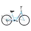26-inch blue