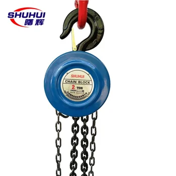 0382 HSZ型 5トン チェーンブロック SHENG DIAO 愛知県岡崎市 チェーンブロック 1トン: 手工具・その他工具 | ロイヤル