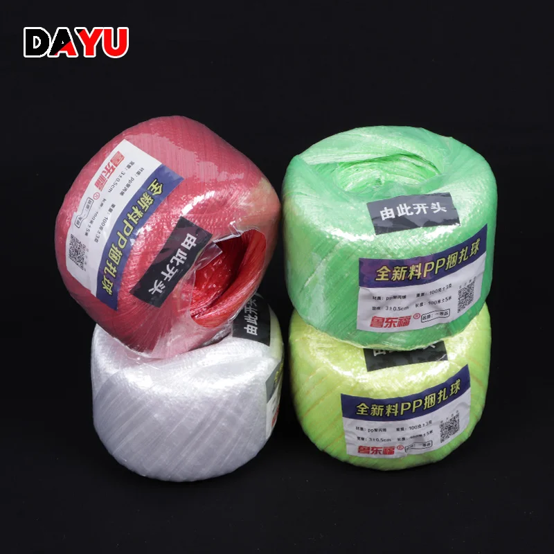 Plastic Strapping Rope PP Polypropylene Packing Rope Nylon Strand String for Packing