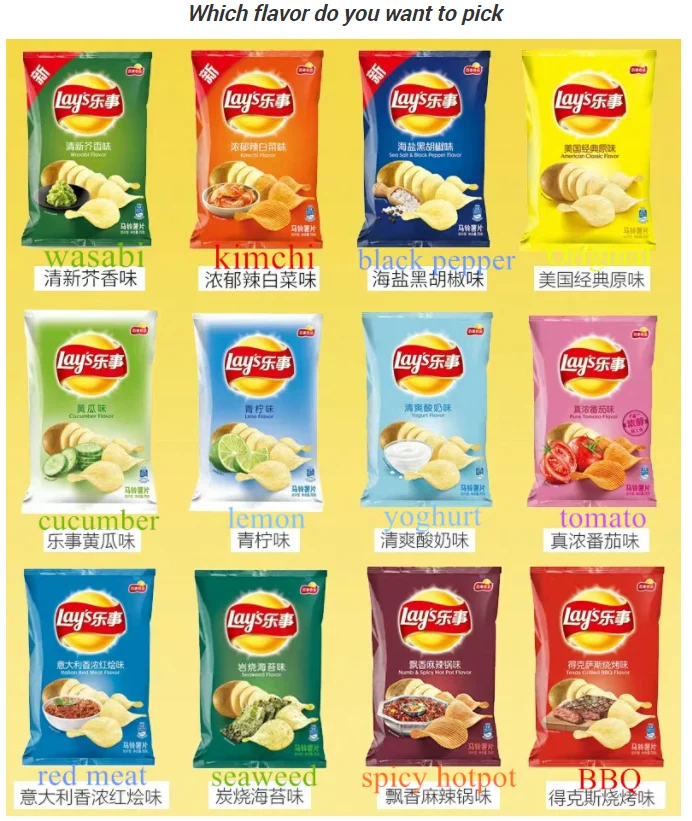 Hotselling China Custom Private Label Fried Exotic Snacks Sweet Potato