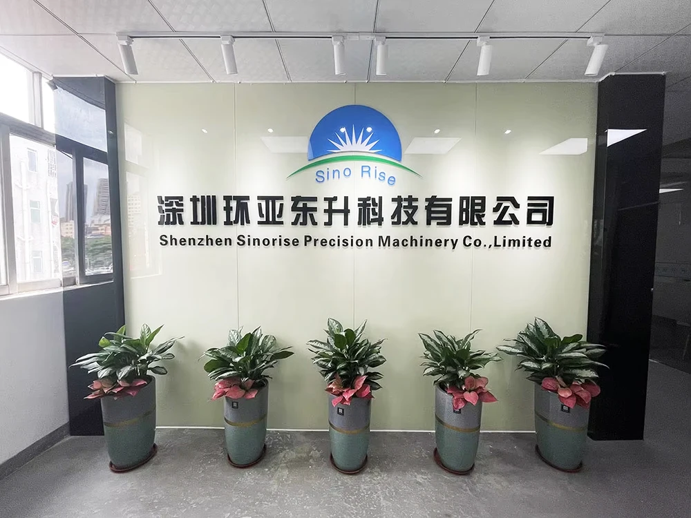Shenzhen Foyun Technology Co., Ltd. 3