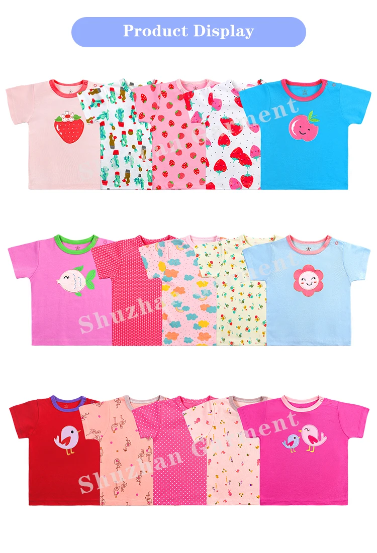Short Sleeve Baby T-shirt