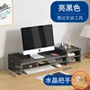 (SZ02 Black Thickened Upgraded Side Panel)