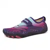 219 Purple
