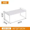Cadre monocouche blanc neige (40cm)