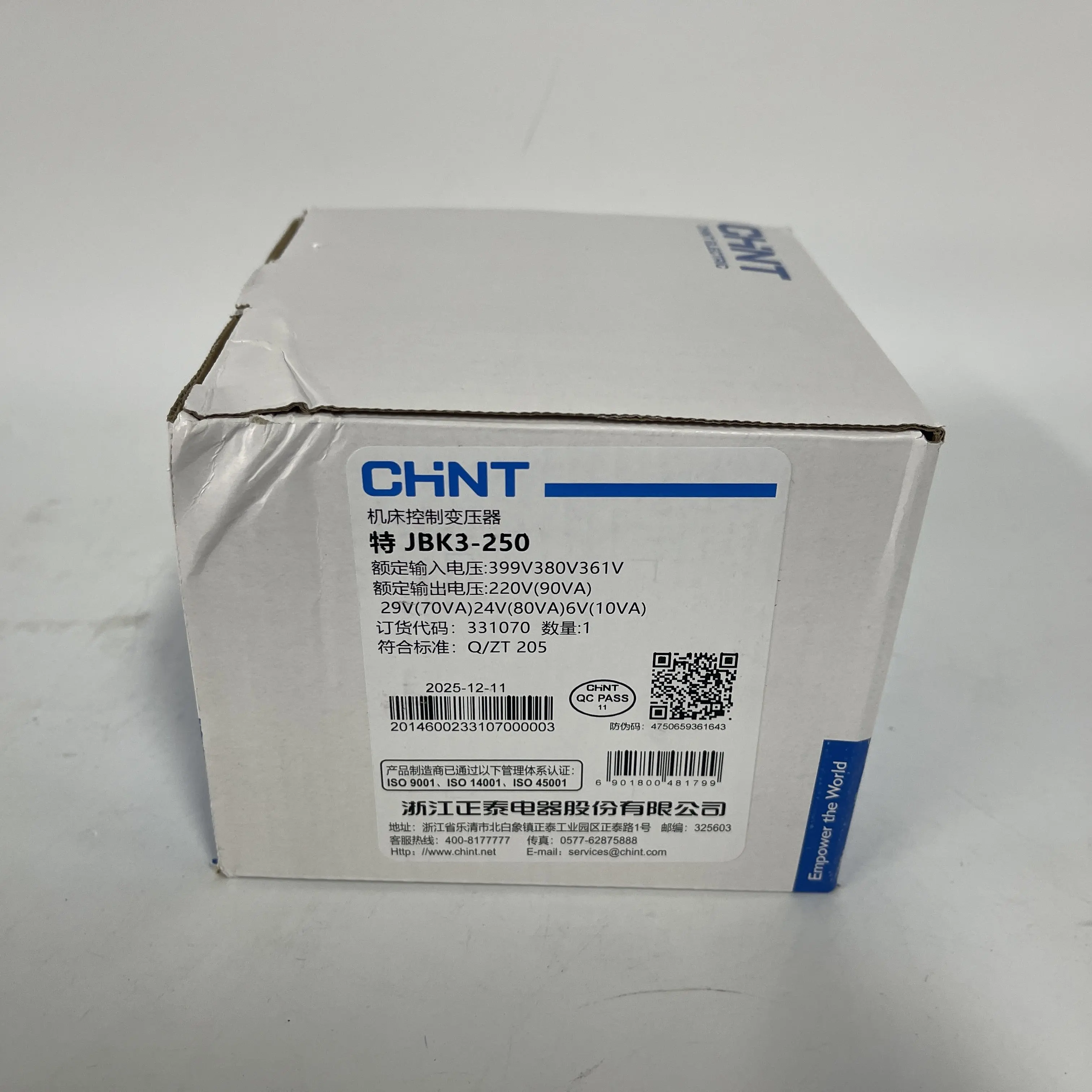 CHNT Machine Tool Control Transformer JBK3-250