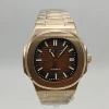 Rose Gold Case+Brown Dial