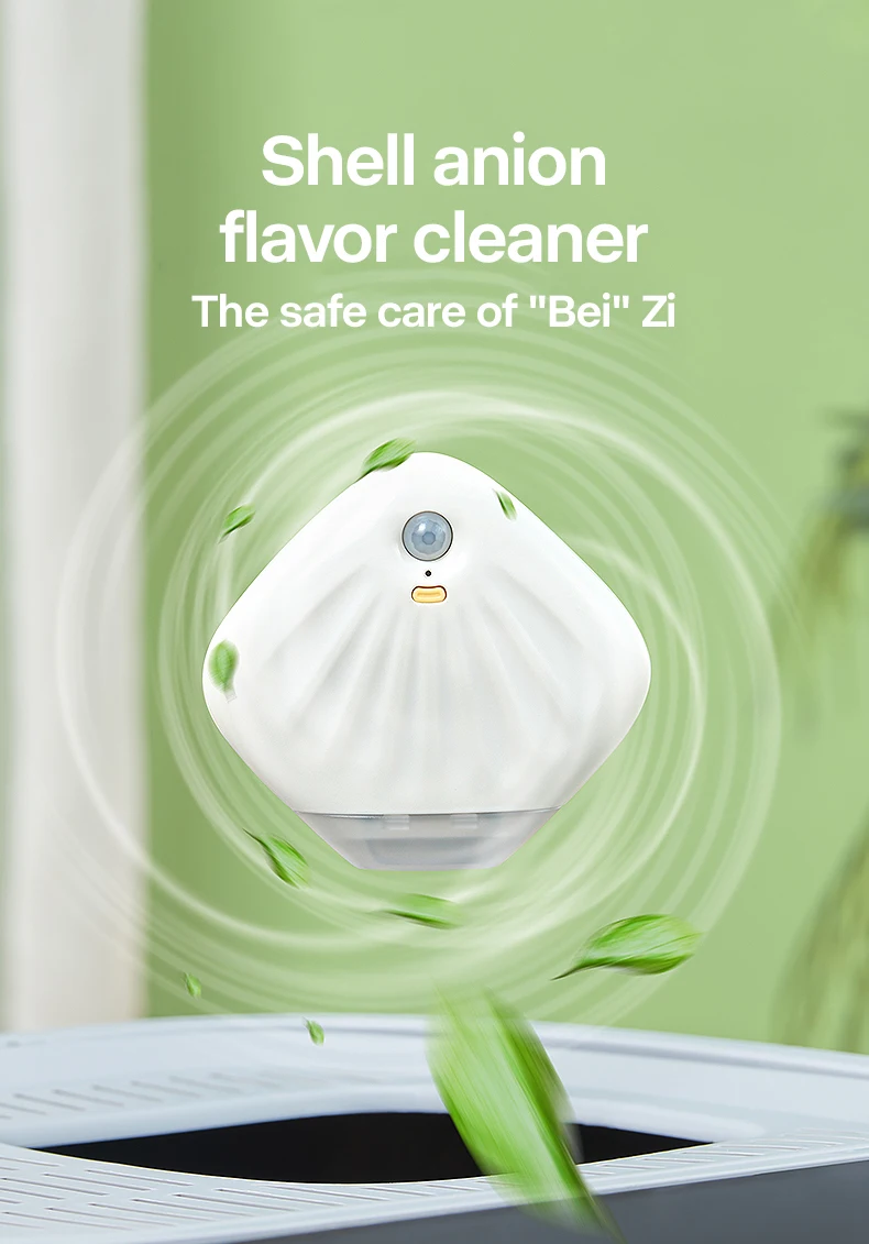 Pakeway 2023 Smart Pet Smell Deodorizer Rechargeable Automatic Odor