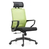 Green A