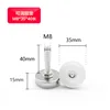 M83540 long