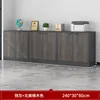 [Six Doors] Iron Grey North American Oak Color 240*30*80