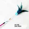 MM209 (สีสุ่ม)