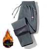 Red label zipper straight cylinder dark grey non-fleece