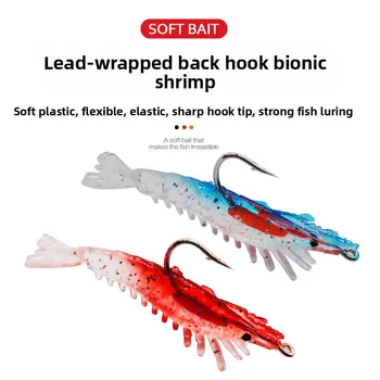 Wholesale Freshwater Sea Fishing Lures 3g/6cm Fresh PVC Soft Artificial Soft Bait Attract Red Snapper Bass Mandarin Fish – Soft Lure – view 4