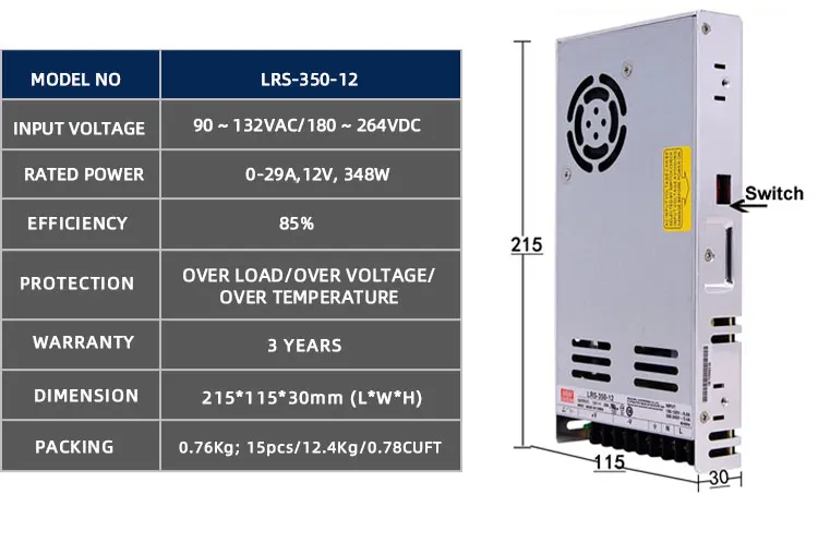 Lrs 350 24 схема