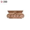 G200   32*15*5cm
