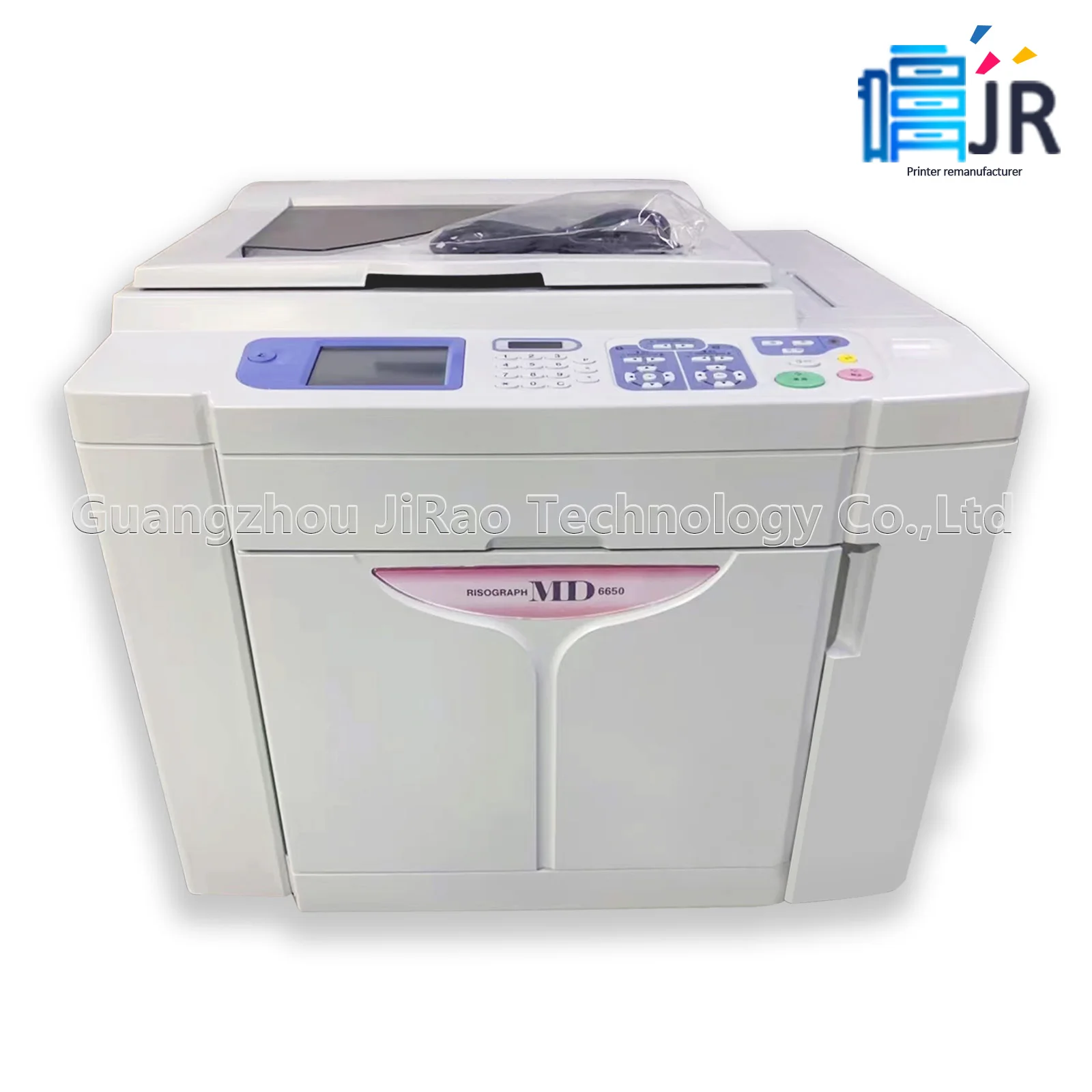 Riso Duplicator Machine Riso MD5650/6650 High Speed