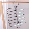 Bulk round tube trouser rack, six rods, green