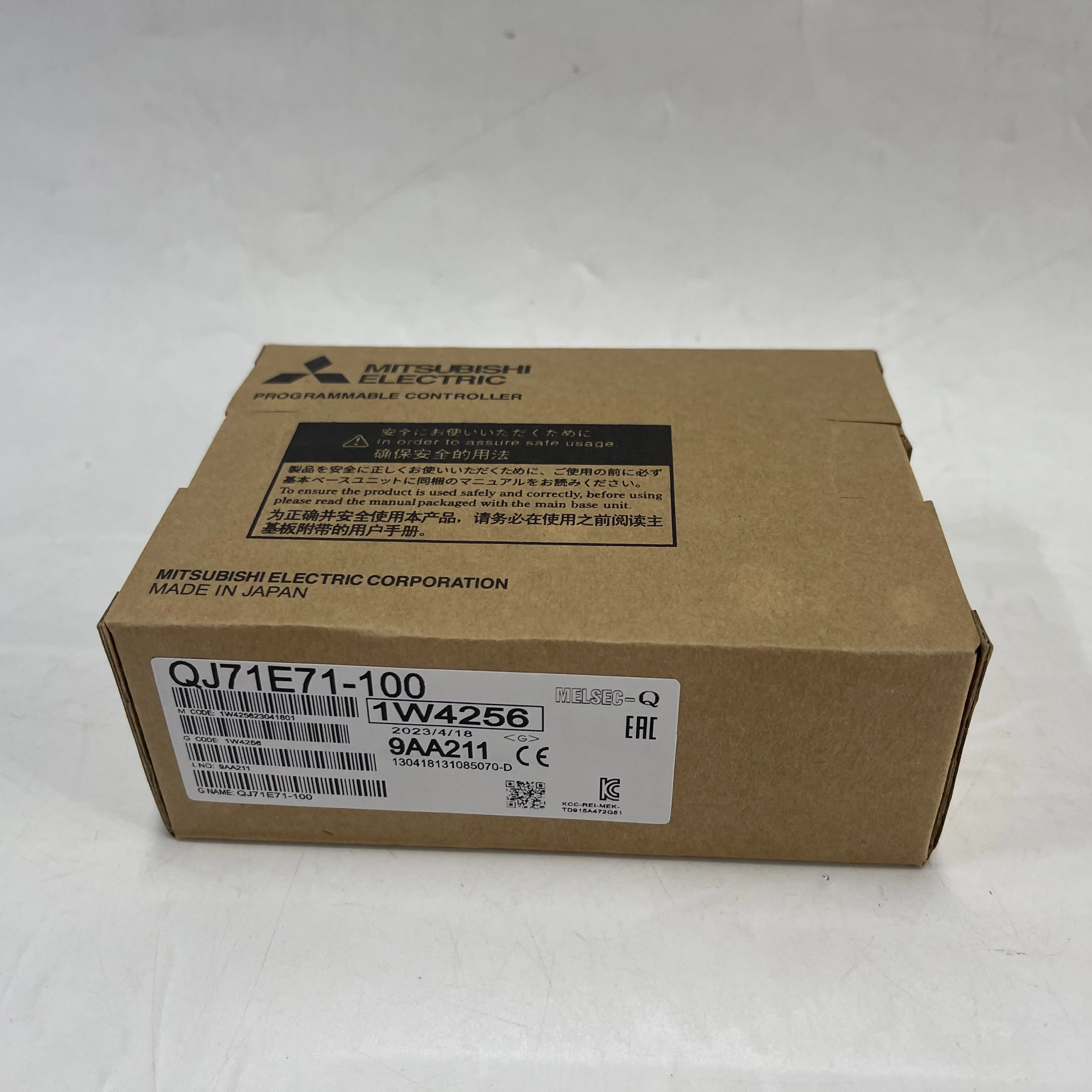 MITSUBISHI PLC Communication Module (MELSEC-Q) QJ71E71-100 MITSUBISHI PLC Communication Module (MELSEC-Q) QJ71E71-100
