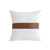 White and brown color scheme