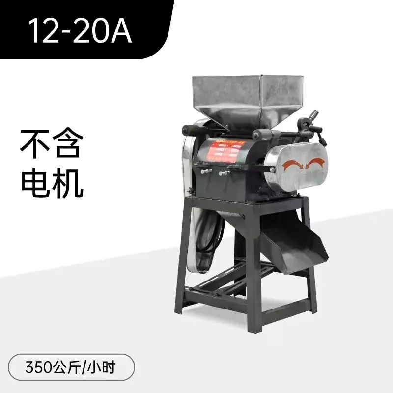 Automatic Flattened Rice- Grains- Oat Flattening Machine for Corn Maize ...