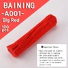 A-001 grande rosso