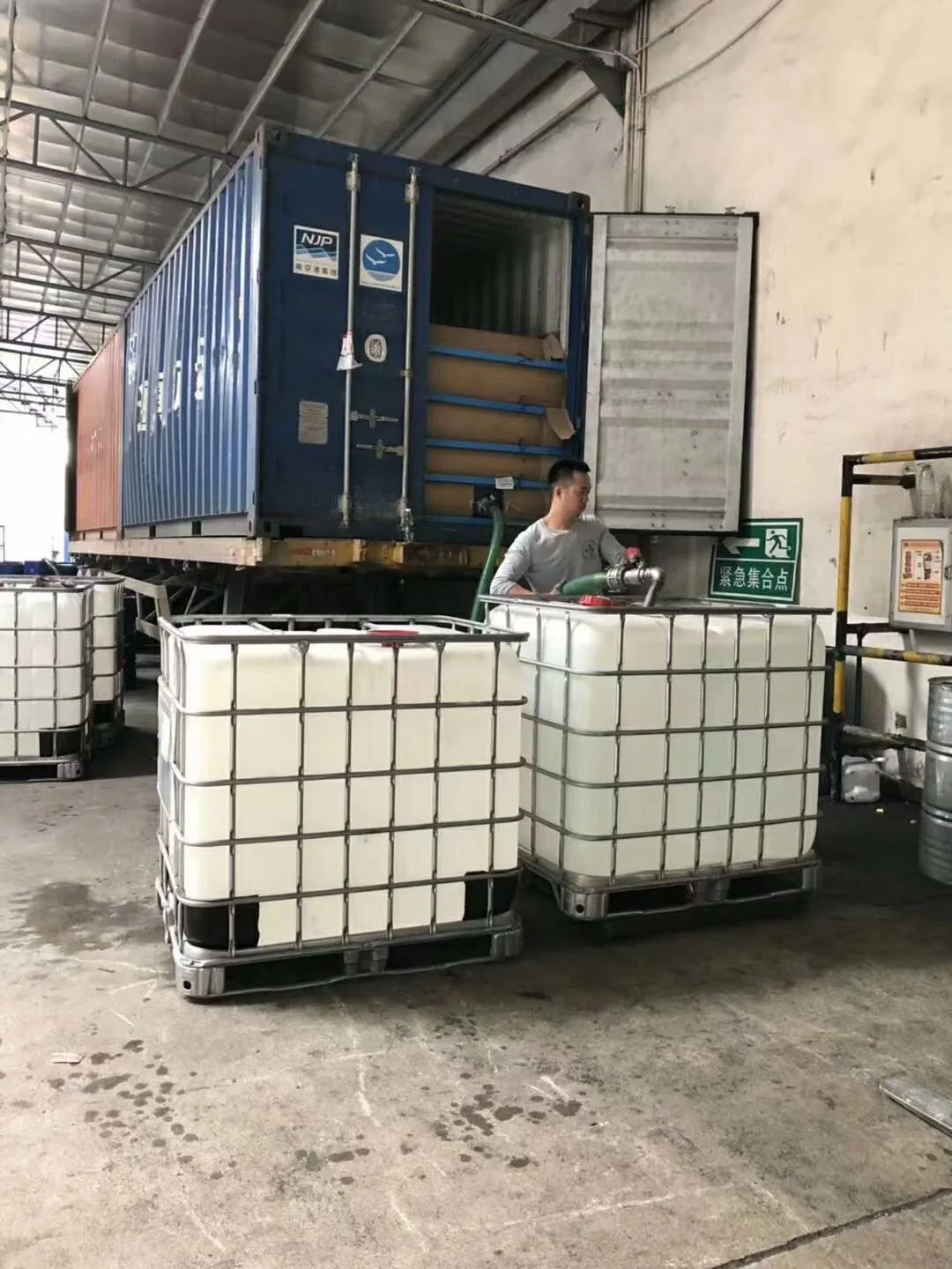 68650-39-5 for DISODIUM COCOAMPHODIACETATE