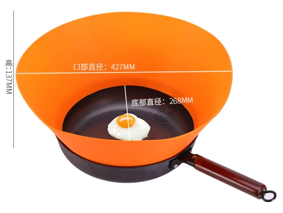 Customized Silicone Cooking Oil Splash Frying Wall Cover Wall Oil